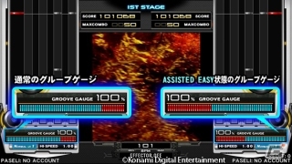 AC「beatmania IIDX 23 copula」が稼働開始！新ノーツ＆新ゲージオプションを搭載の画像5