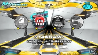 AC「beatmania IIDX 23 copula」が稼働開始！新ノーツ＆新ゲージオプションを搭載の画像7