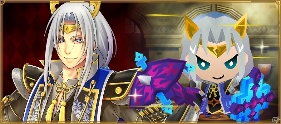 iOS/Android「レジェンド オブ キングダム～王国騎士団の絆～」マルチプレイ専用イベント「氷魔結晶大規模討伐作戦！」が開催！新たな降臨クエストにも注目の画像8