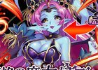 iOS/Android「レジェンド オブ キングダム～王国騎士団の絆～」マルチプレイ専用イベント「氷魔結晶大規模討伐作戦！」が開催！新たな降臨クエストにも注目
