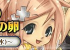 PS3/PC「エンジェル戦記」奥義スキル取得のチャンス「奥義教わり鯛」イベントが開催！新アイテム「Lv6パッシブ奥義卵（軸）」も販売中