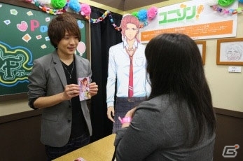 声優陣の甘いささやきでメロメロに―AGF2015「ボーイフレンド（仮）」ブースのオフィシャルレポートが到着の画像4