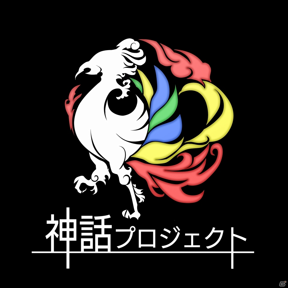 誰も知らないもう1つの日本神話―タクティクスRPG「GOD WARS ～時をこえて～」のゲーム概要を紹介の画像16