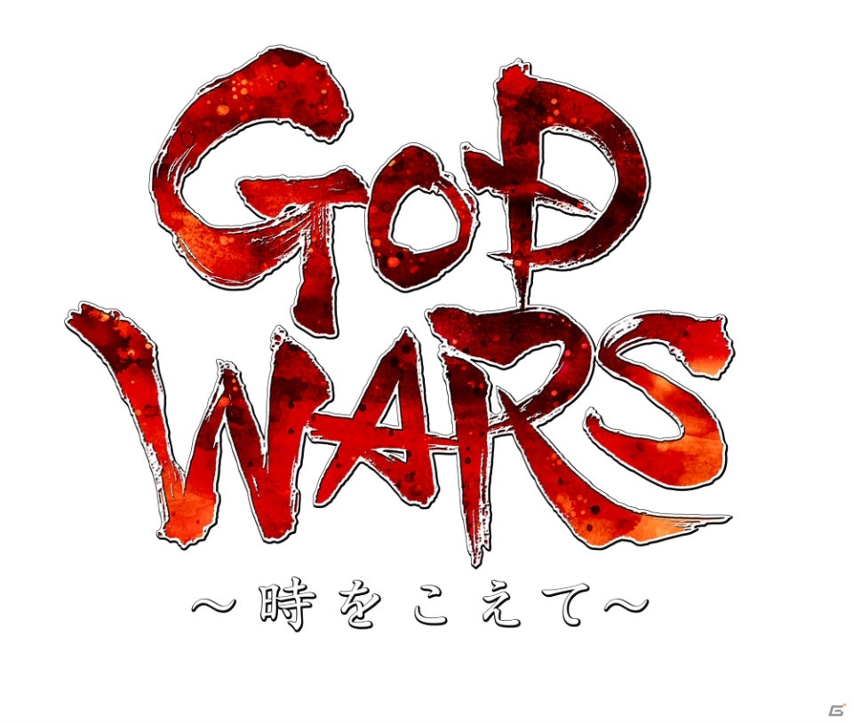 誰も知らないもう1つの日本神話―タクティクスRPG「GOD WARS ～時をこえて～」のゲーム概要を紹介の画像8