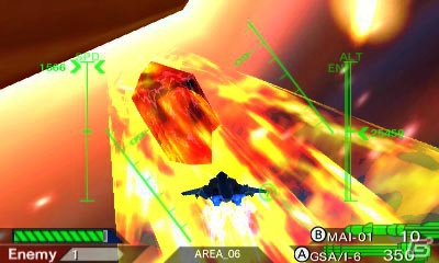 3DS「ノアの揺り籠」が11月18日より配信―3つの機体と多彩な装備を駆使するSFフライトシューティングの画像30