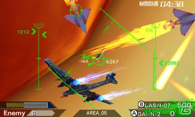 3DS「ノアの揺り籠」が11月18日より配信―3つの機体と多彩な装備を駆使するSFフライトシューティングの画像31