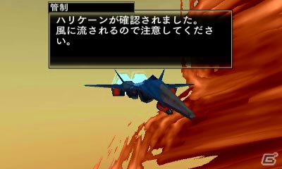 3DS「ノアの揺り籠」が11月18日より配信―3つの機体と多彩な装備を駆使するSFフライトシューティングの画像32