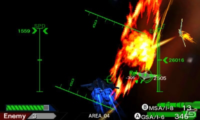 3DS「ノアの揺り籠」が11月18日より配信―3つの機体と多彩な装備を駆使するSFフライトシューティングの画像35