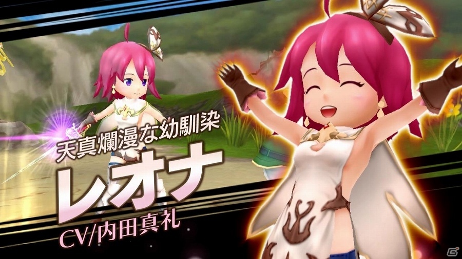 iOS/Android「12オーディンズ」RT数によってさまざまなアイテムがもらえるTwitterキャンペーン第2弾が実施！キャラクター紹介ムービーも公開の画像3