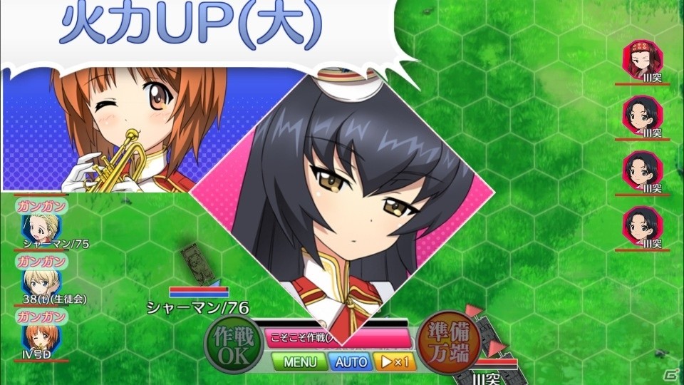 スマホで戦車道はじめます！iOS/Android「ガールズ＆パンツァー 戦車道大作戦！」が配信開始の画像10