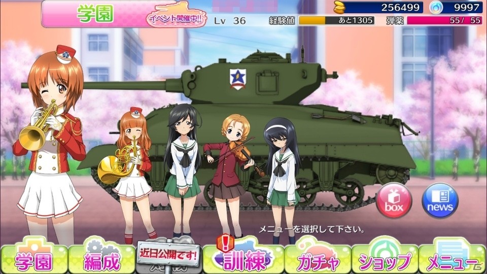 スマホで戦車道はじめます！iOS/Android「ガールズ＆パンツァー 戦車道大作戦！」が配信開始の画像7