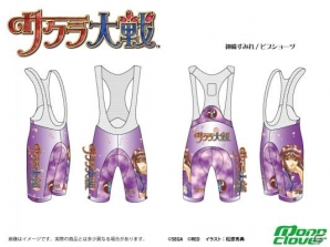 「サクラ大戦」神崎すみれのサイクルウェアが登場！ウインドブレーカー＆ビブショーツもラインナップの画像3