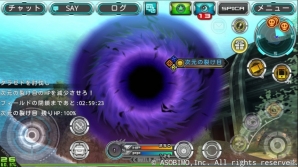 iOS/Android「ステラセプトオンライン」限定のアバターが手に入る2周年記念イベント「アルキバ創立祭」が開催！新惑星「ラナタス」には防衛ミッションも追加の画像9