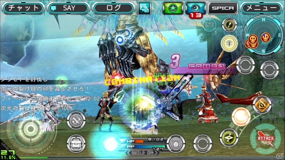 iOS/Android「ステラセプトオンライン」限定のアバターが手に入る2周年記念イベント「アルキバ創立祭」が開催！新惑星「ラナタス」には防衛ミッションも追加の画像6