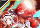 iOS/Android「ファンタシースターオンライン2 es」新スクラッチ「レッドスコルピオ with テンイムソウ」が配信開始！SSRチップが手に入る緊急クエストも開催