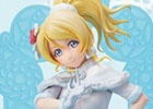 「ラブライブ！SPMフィギュア“絢瀬絵里-Snow halation”」が当たるTwitterキャンペーンがスタート！