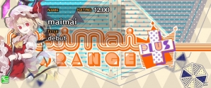 AC「CHUNITHM」&「maimai」にて「東方紅魔郷」イベントが開始！東方Projectのアレンジ楽曲も追加の画像2