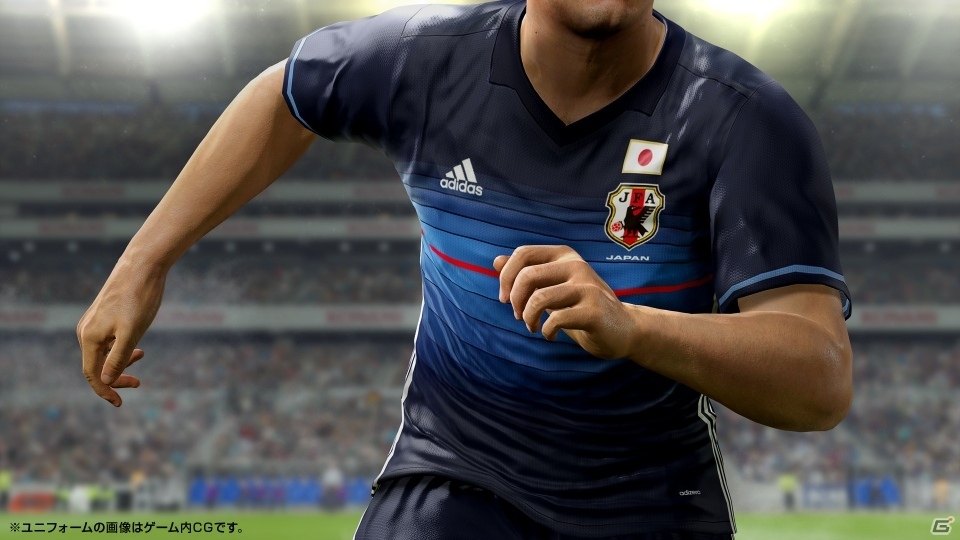 PS4/PS3「ウイニングイレブン2016」日本代表の新ユニフォームが配信決定！次回アップデートで各国代表チームのユニフォームを更新の画像1