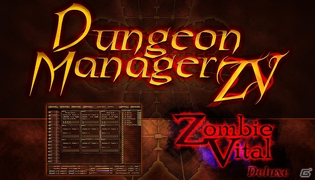 文字と記号だけのシンプルなダンジョンマネージメントゲーム「Dungeon Manager ZV」がPC向けに配信開始！の画像1