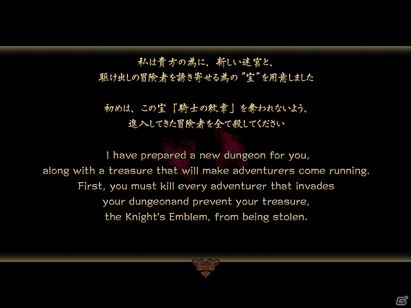 文字と記号だけのシンプルなダンジョンマネージメントゲーム「Dungeon Manager ZV」がPC向けに配信開始！の画像2