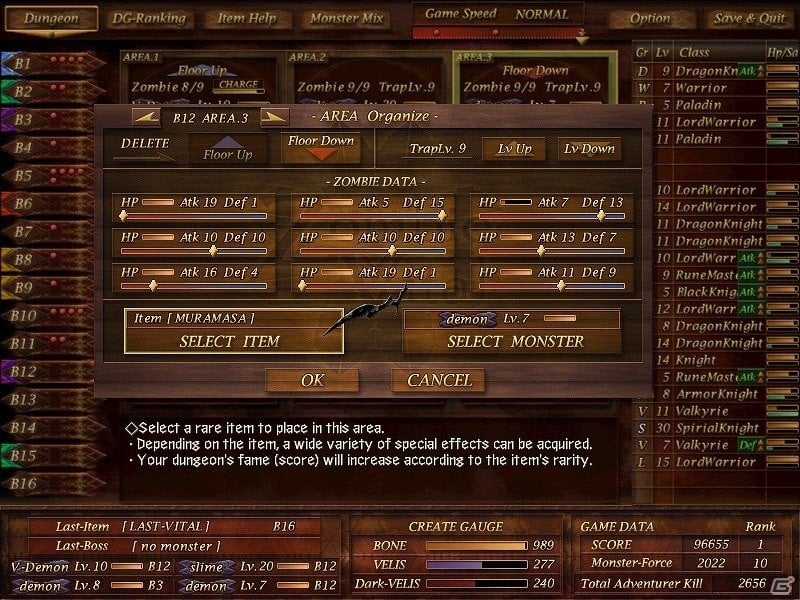 文字と記号だけのシンプルなダンジョンマネージメントゲーム「Dungeon Manager ZV」がPC向けに配信開始！の画像4