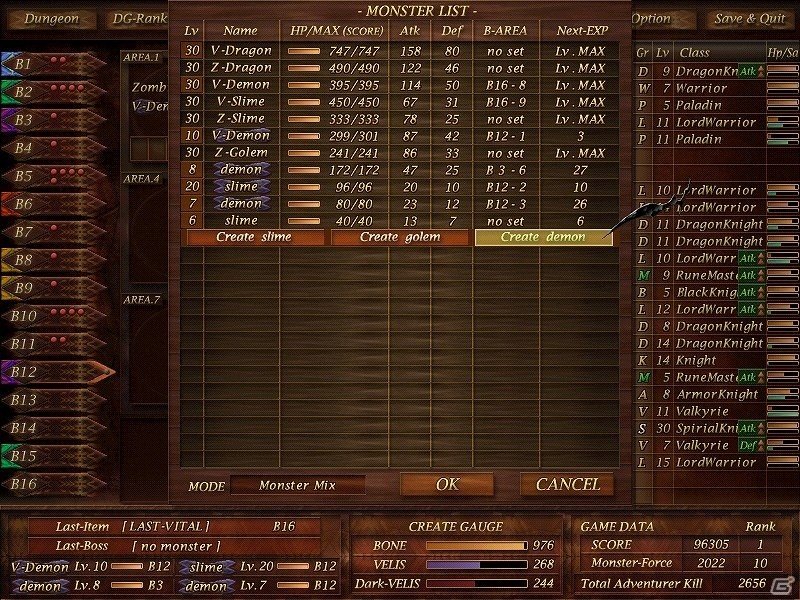 文字と記号だけのシンプルなダンジョンマネージメントゲーム「Dungeon Manager ZV」がPC向けに配信開始！の画像6