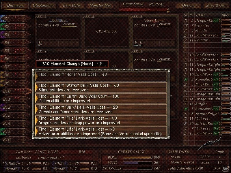 文字と記号だけのシンプルなダンジョンマネージメントゲーム「Dungeon Manager ZV」がPC向けに配信開始！の画像7