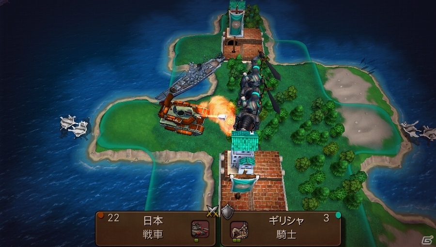 PS Vita「シヴィライゼーション レボリューション2+」ゲーム内映像も確認できる公式トレーラーが公開！の画像5
