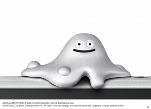 Dqビルダーズ発売記念 ソフト同梱の Ps Vita メタルスライム エディション が16年1月28日に発売決定 ゲーム情報サイト Gamer