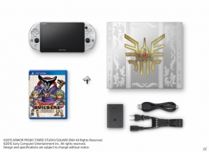 DQビルダーズ発売記念！ソフト同梱の「PS Vita メタルスライム エディション」が2016年1月28日に発売決定の画像8