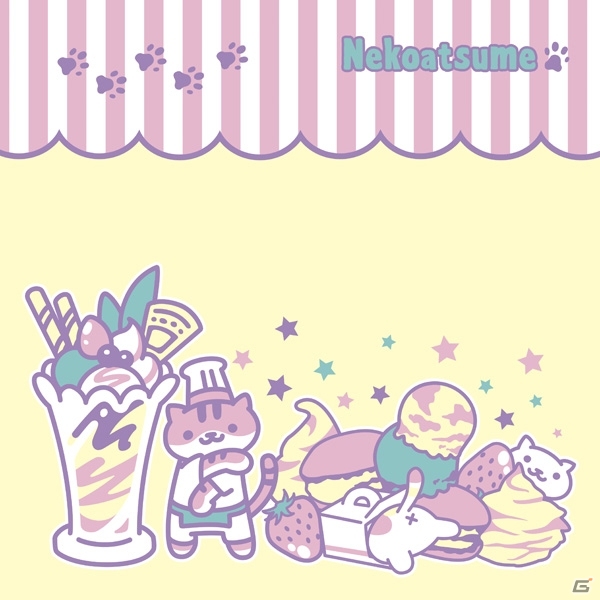 「一番くじ ねこあつめ～大集合！～」が12月12日より順次販売！「まんぞくさん」ぬいぐるみや全面ねこだらけブランケットなどが用意の画像11