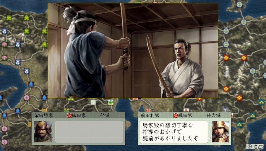 PS Vita/PC「信長の野望・天翔記 with パワーアップキット HD Version」本日発売―マップの一新やUIの最適化などが行われた“天翔記”がHD化して登場の画像2
