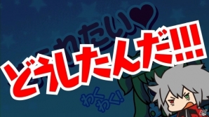 公式画像パッケージ「BLAZBLUE コンテンツキット Ver4.0」が配布開始！WEBラジオ「ぶるらじQクイック」第8回予告編も配信の画像6