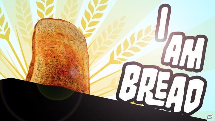 パンを操作しておいしく焼き上がれ！PS4用アクションADV「I am Bread」が12月25日より配信開始の画像1