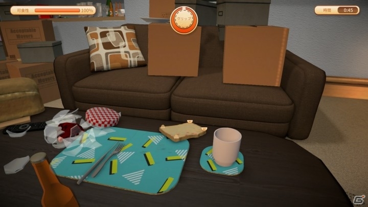 パンを操作しておいしく焼き上がれ！PS4用アクションADV「I am Bread」が12月25日より配信開始の画像3