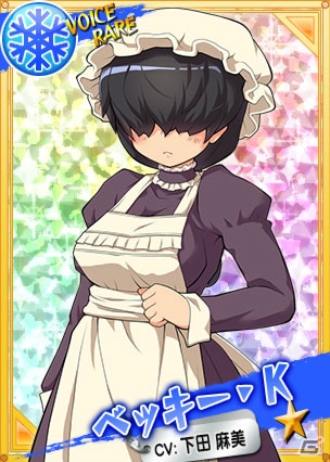 Yahoo! Mobage「リング☆ドリーム～女子プロレス大戦～」イベント後半戦が開始！ログインして美少女計画第4弾レスラーをもらおうの画像15