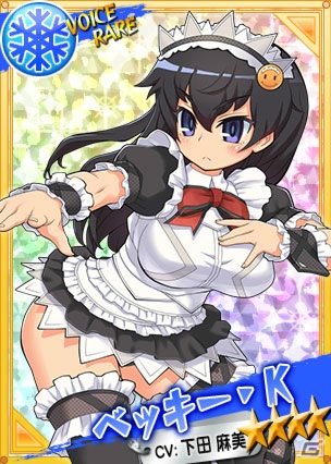 Yahoo! Mobage「リング☆ドリーム～女子プロレス大戦～」イベント後半戦が開始！ログインして美少女計画第4弾レスラーをもらおうの画像16
