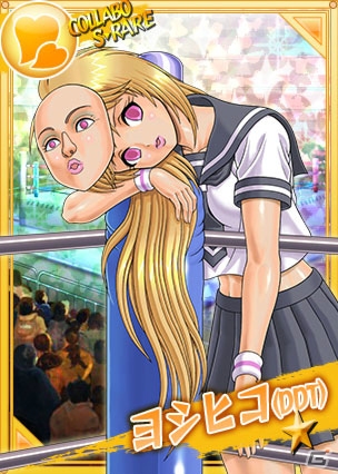 Yahoo! Mobage「リング☆ドリーム～女子プロレス大戦～」イベント後半戦が開始！ログインして美少女計画第4弾レスラーをもらおうの画像2