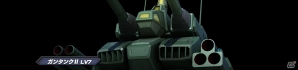 PS3「機動戦士ガンダム バトルオペレーション」デザート・ゲルググの設計図が手に入るキャンペーンが開催！過去のイベント機体も登場の画像4