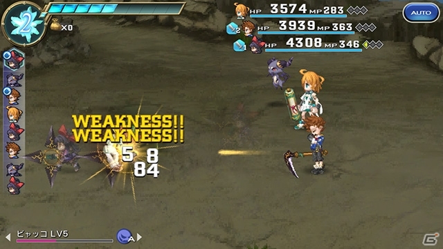 iOS/Android「ファイナルファンタジーレジェンズ 時空ノ水晶」ハガクレ流忍術の誕生秘話が明らかに―イベント「マイナ七番勝負！」が開催！の画像3