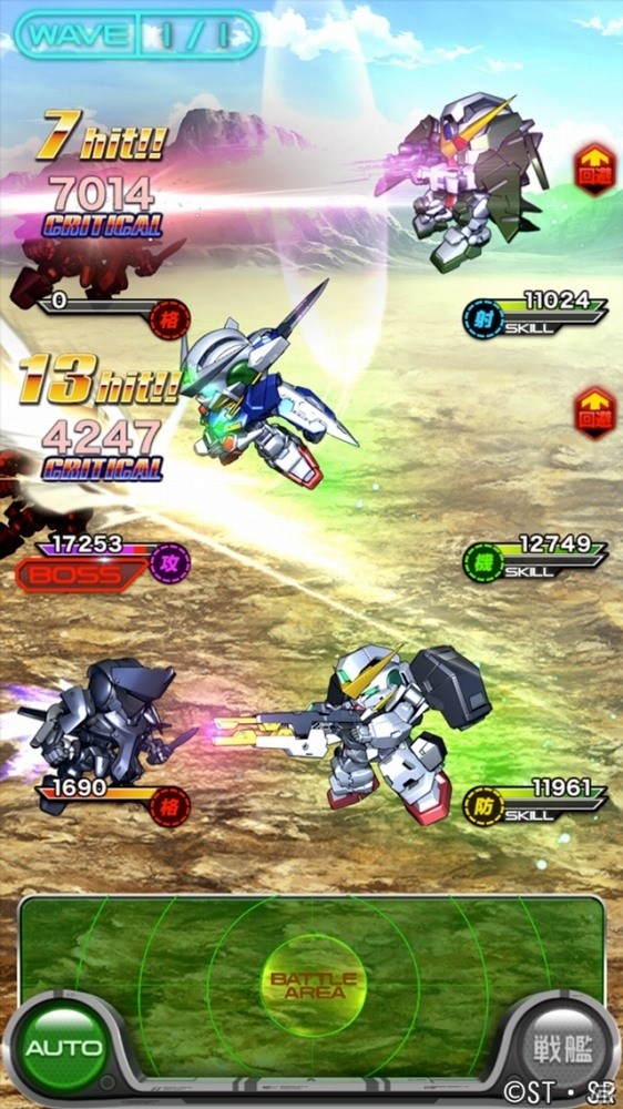 iOS/Android「スーパーガンダムロワイヤル」さまざまなガンダムシリーズの戦場を制圧せよ！イベント「武力介入クエスト」が開催の画像3