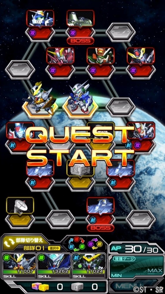 iOS/Android「スーパーガンダムロワイヤル」さまざまなガンダムシリーズの戦場を制圧せよ！イベント「武力介入クエスト」が開催の画像4
