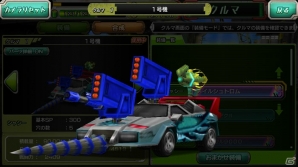 iOS/Android「METAL MAX FIREWORKS」スーパーカー&装甲車が追加！積載量がアップするカーボーナスエンジンも実装の画像3