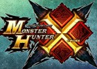 3DS「モンスターハンタークロス」発売記念イベントが11月28日にビックロにて開催！
