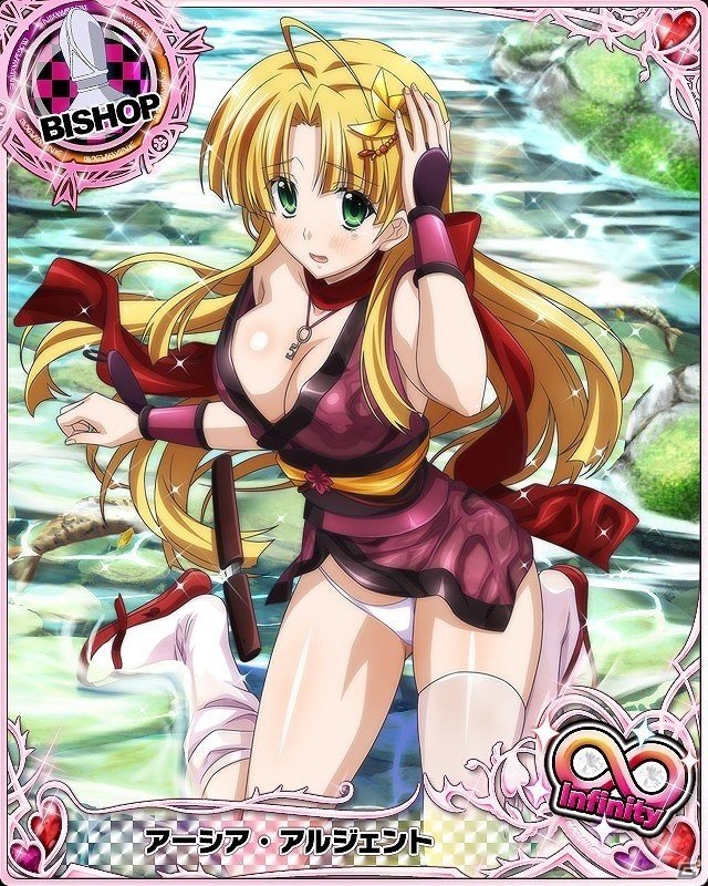 Mobage「ハイスクールD×D」妖艶なくノ一の誘惑に興奮が止まらない！クエストイベント「セクシーくノ一 甘い罠の巻です！？」が開催の画像11