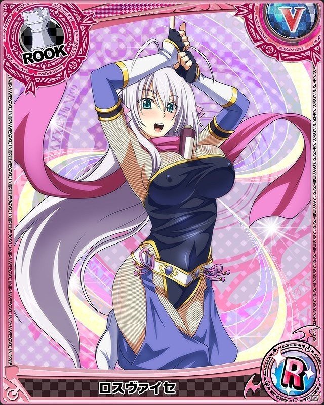 Mobage「ハイスクールD×D」妖艶なくノ一の誘惑に興奮が止まらない！クエストイベント「セクシーくノ一 甘い罠の巻です！？」が開催の画像2