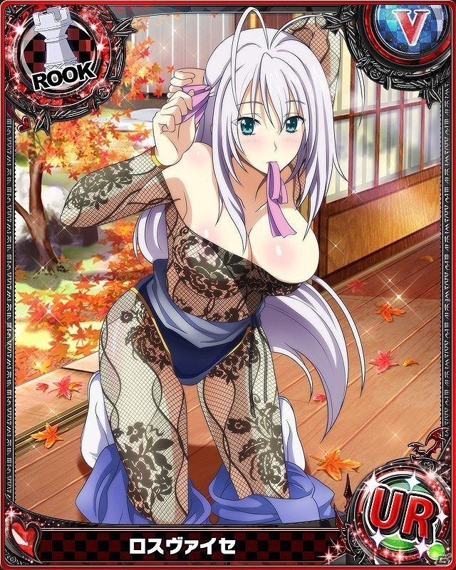Mobage「ハイスクールD×D」妖艶なくノ一の誘惑に興奮が止まらない！クエストイベント「セクシーくノ一 甘い罠の巻です！？」が開催の画像3