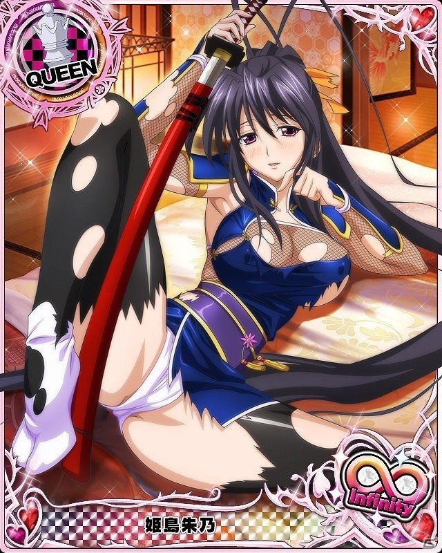 Mobage「ハイスクールD×D」妖艶なくノ一の誘惑に興奮が止まらない！クエストイベント「セクシーくノ一 甘い罠の巻です！？」が開催の画像6