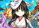 iOS/Android「ガルズモンズ」30万DL突破記念キャンペーンが開催！デカメカモッチが手に入る限定ステージや★6キャラ「日替わりキャラ挑戦」も登場