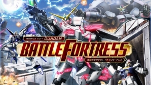 PS Vita「機動戦士ガンダム バトルフォートレス」防衛機と大型機専用ハンガーの追加を含む大型アップデート「Ver.2.00」が実施！の画像1